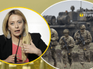 Мелони требует гарантий безопасности для Украины