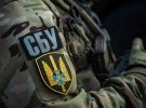 Муж убеждал, что имеет связи в российских органах