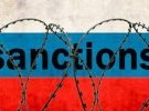 Санкції проти Росії необхідно посилювати