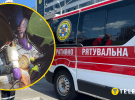 Рятували за допомогою спецінструментів