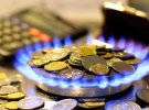 Вторая платежка за газ – сколько придется заплатить за доставку в марте