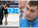 Шарпар виступав на юнацькій Олімпіаді