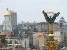 Київ під ударом
