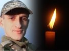 Гілевич Вадим