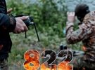 Наступил новый день сопротивления российским оккупантам