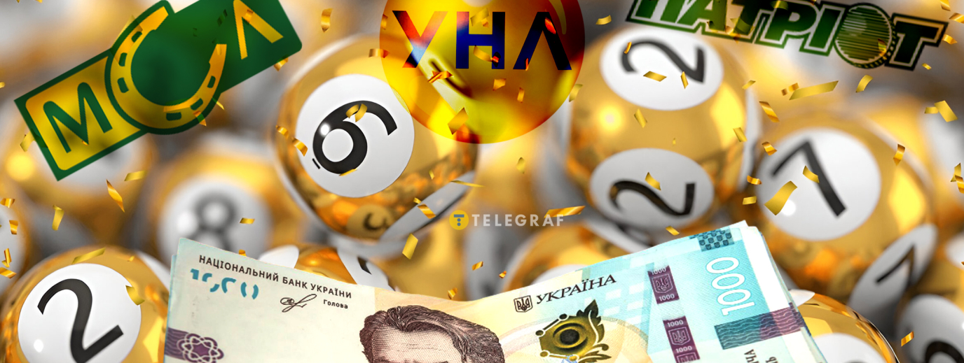 Так лотереи, или обычное букмекерство? Во что предлагают сыграть украинцам и как реагирует государство