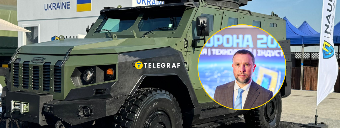 Война меняется: Владислав Бельбас о необходимости привлечения инвестиций в ОПК и стабильных правилах игры