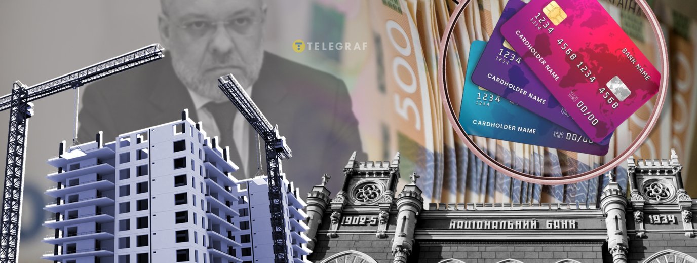 Смертельный залог: как деньги "непростой" фирмы стали билетом на свободу для Галущенко