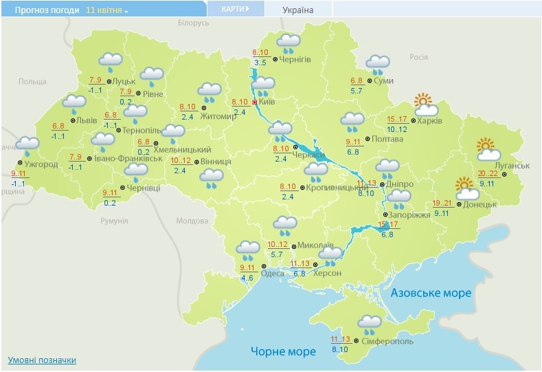 Зима возвращается - на несколько дней и не во все регионы 2