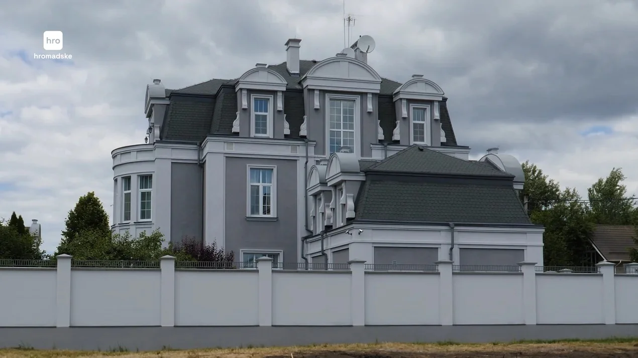 Нацполиция, дом Алексея Елхина