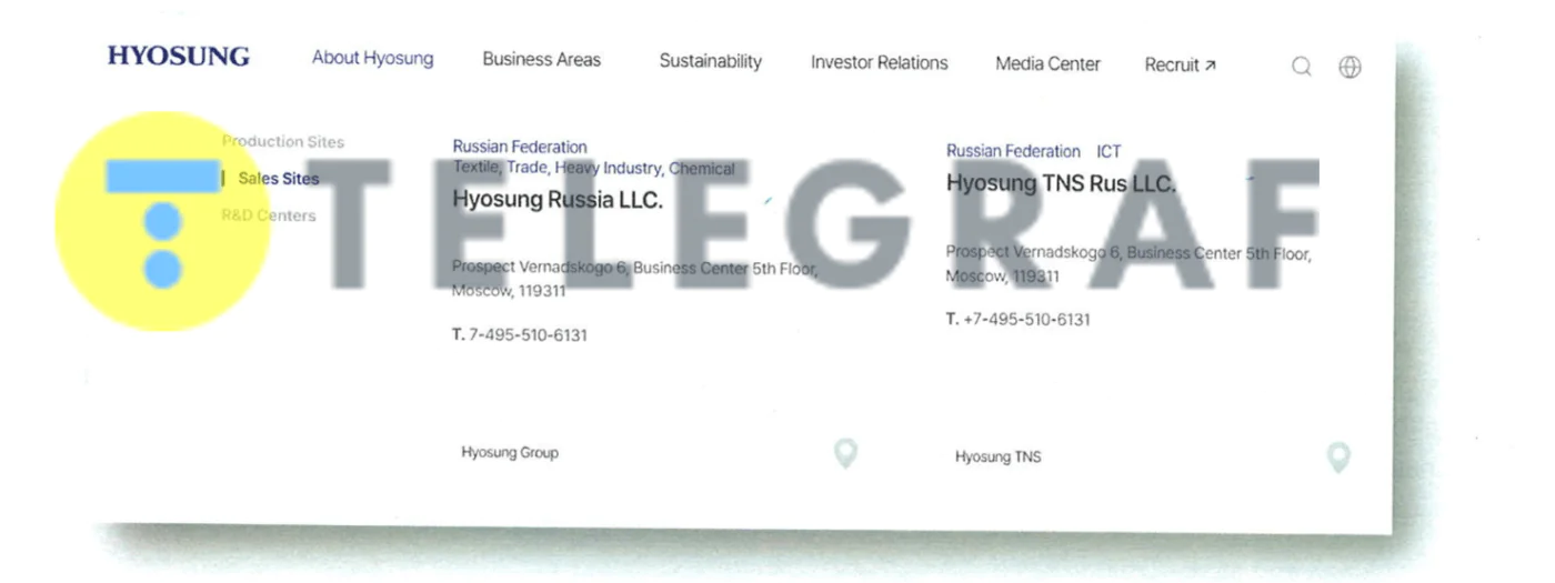 Hyosung TNS Inc