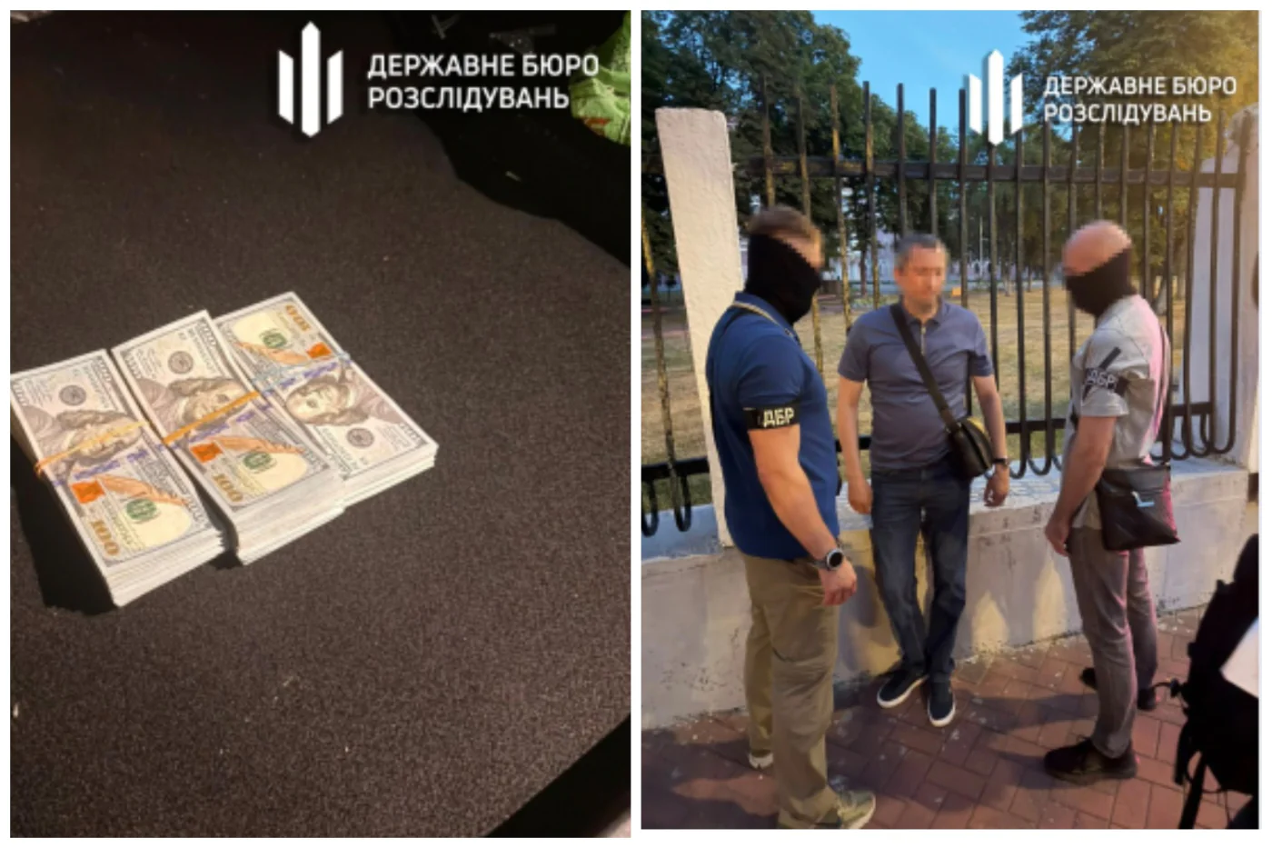 задержание Андрея Кавецкого
