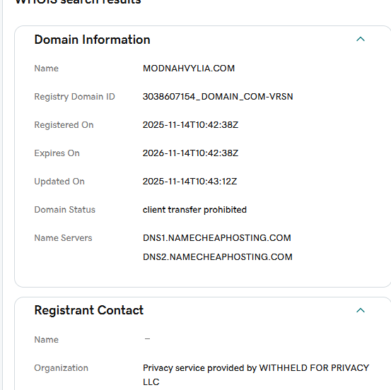 Модна хвиля, Withheld for Privacy