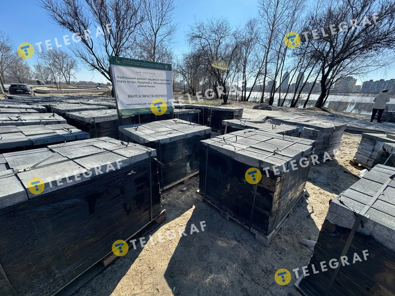 плитка, Мост Дружбы