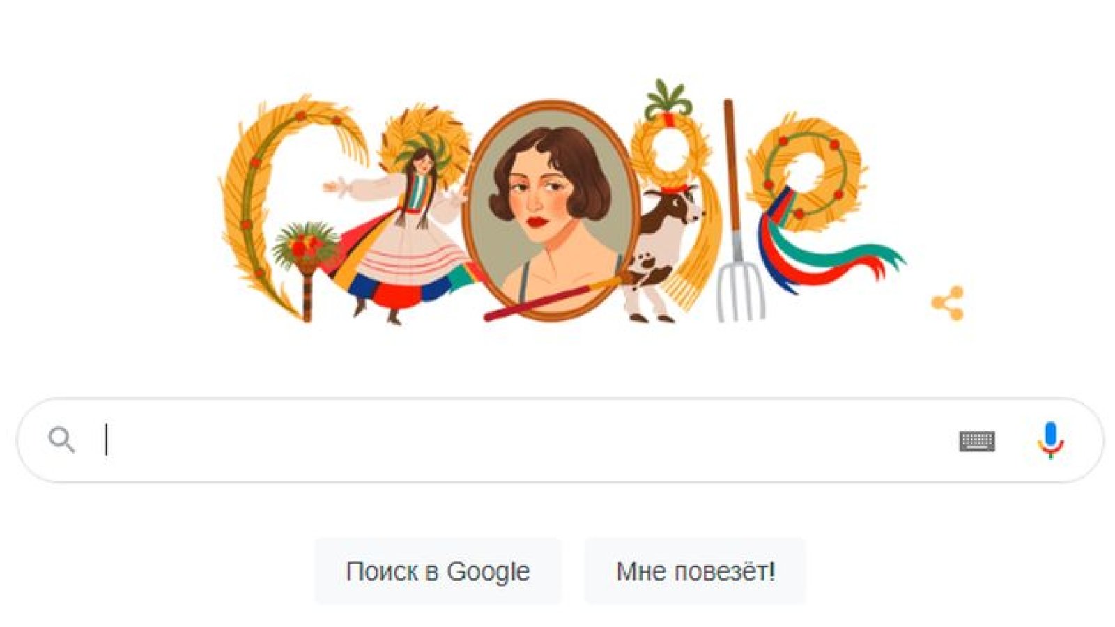 130 лет со дня рождения Софьи Стриенской: Google посвятил дудл польскому  живописцу - Телеграф