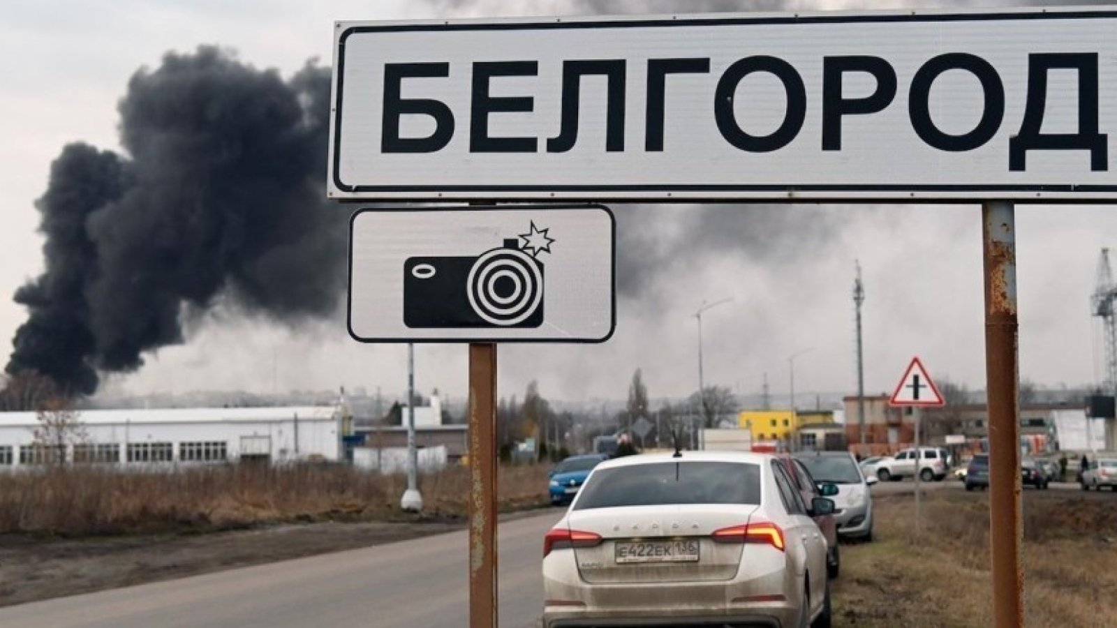 Взрыв в Белгороде 4.05.2024 — на город уронили ФАБ, горит дом, фото, видео  - Телеграф