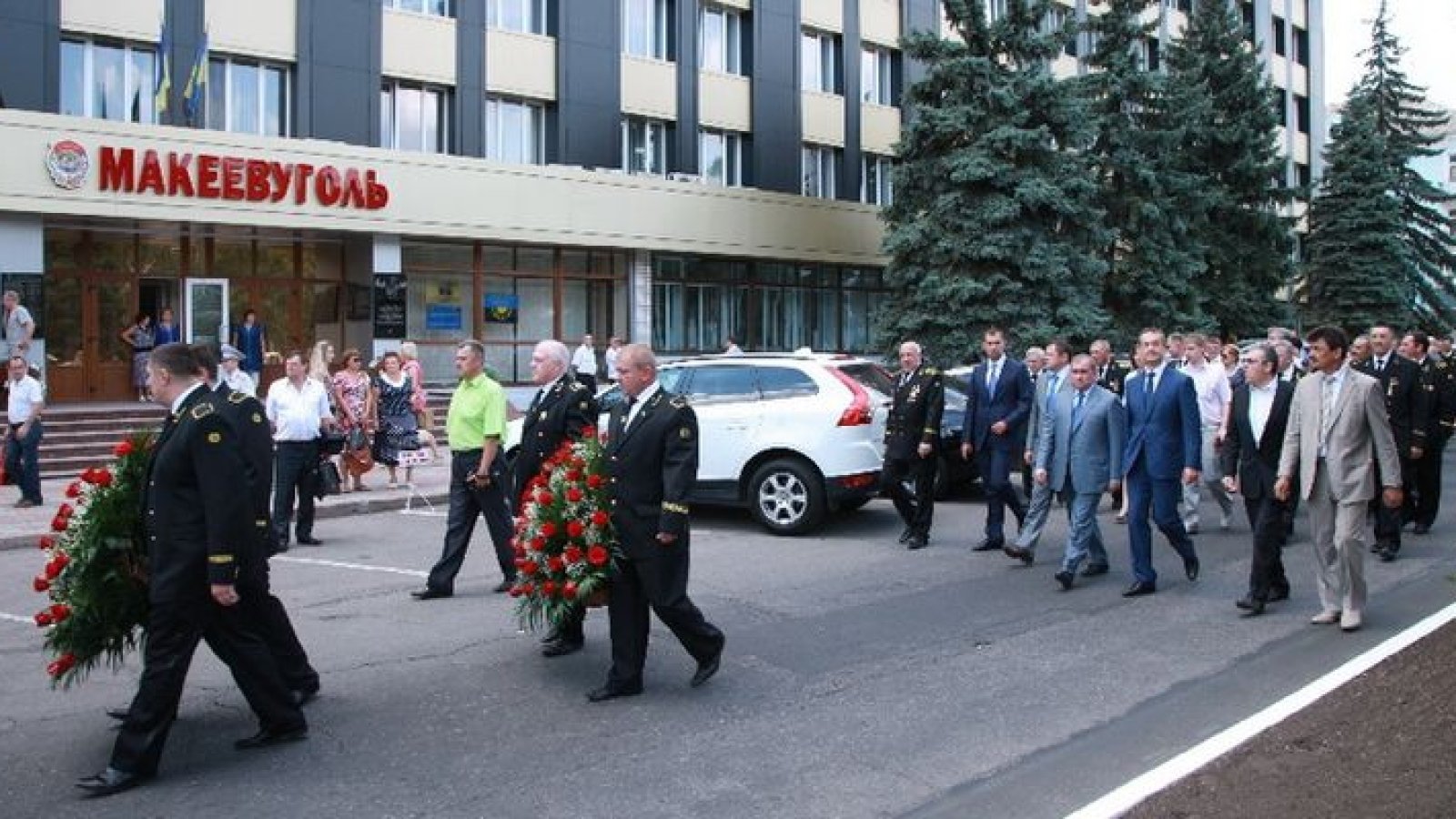 Как в Донецке праздновали День шахтера? (Фото) - Телеграф