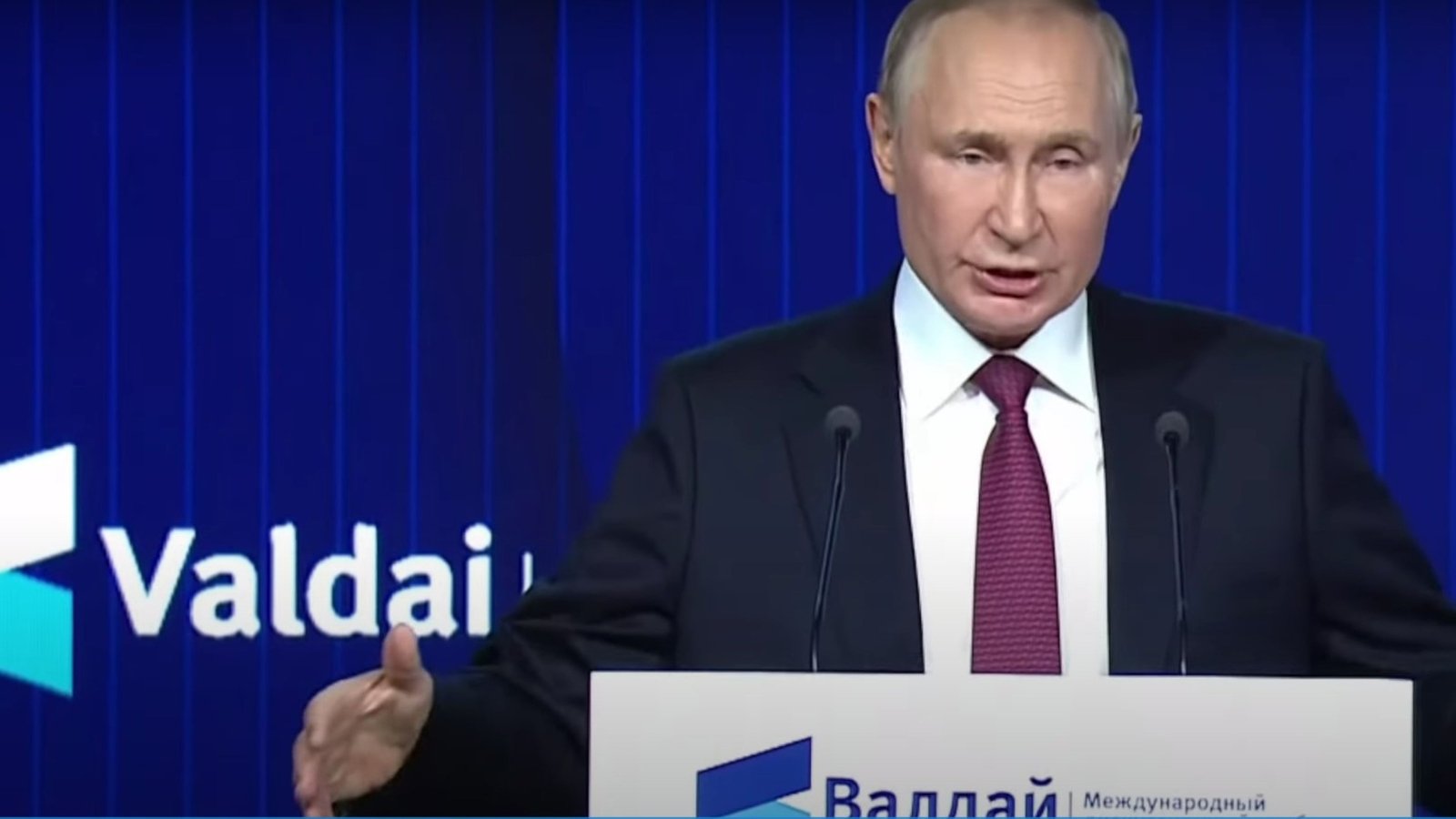 Путин на Валдае - россия не лезет в чужой двор, в отличие от Запада, заявил  президент рф - Телеграф