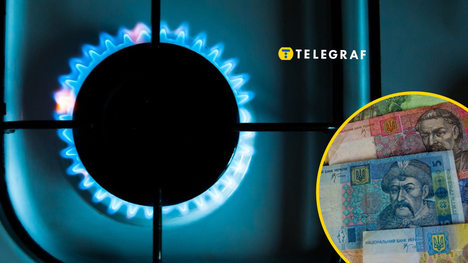 Как понять, что счетчик газа сломался — основные признаки - Телеграф