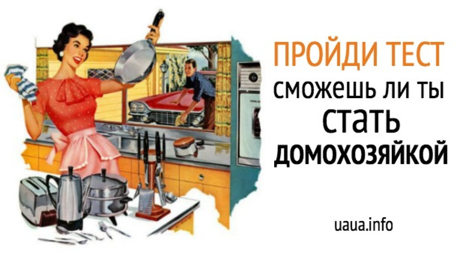 Что делать после декрета: 10 вопросов для тех, кто думает бросить работу -  Телеграф