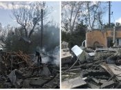 Россияне ударили на Харьковской области