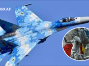 Винищувач