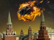 Метеорит над Кремлем
