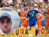 Александр Алиев наехал на молодежку сборной Украины