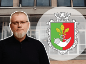 Герб Кривого Рога