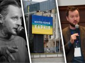 Дмитрий Булах призвал поддержать адекватные переименования улиц в Харькове