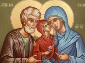 Иоаким, Мария и Анна