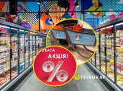 Акції в "Сільпо"