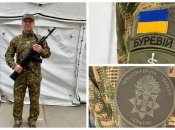 Владислав Ващук вступил в ряды Нацгвардии Украины