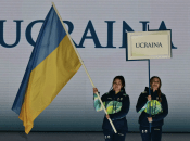 Украинский флаг на Паралимпийских играх 2026