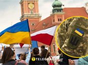 Українці в Польщі