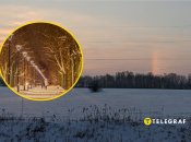 Белая Церковь