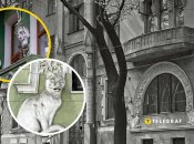 Дом с котами или дом Кощея