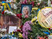 Ірина Фаріон