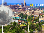 На заводе "Каметсталь" случился взрыв