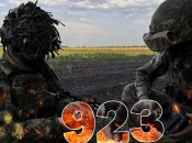 Бои за Украину продолжаются