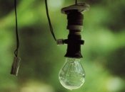 Отключения света: "Укрэнерго" срочно обратилась к жителям Киева и четырех областей