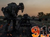 Настав новий день спротиву російським окупантам