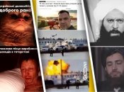 Эпические кадры без внимания не остались