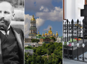 "Видатного російського діяча" поховали там, де вбили