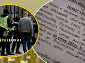 Мобилизация в Украине – что изменилось с 18 мая