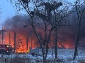 Наслідки атаки на Дніпропетровщині