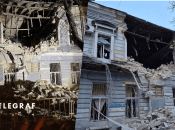 Одесский юридический лицей