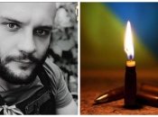 Юрий Иванович