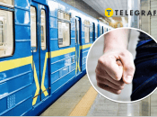 У метро Києва сталась бійка у вагоні