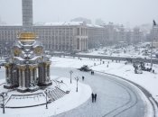 Зима в Україні